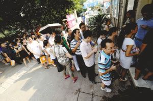 女白领9月9日被父母逼迫结婚后欲离婚