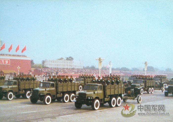高清组图:1984年国庆35周年大阅兵_军事图片
