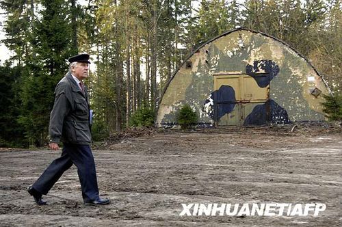 美国放弃在捷克和波兰建导弹防御基地计划_滚