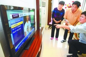 “ʮһ”(dng)챱(sh)f^醱ʽ