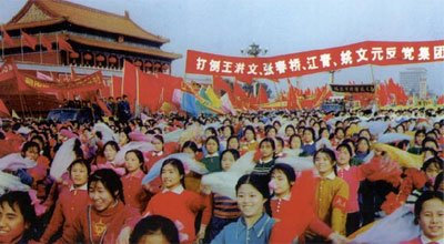 1976:特刊_大国脚印:网友心中60年最具影响力的60件事_新闻中心_腾讯网