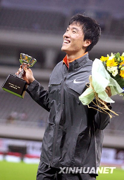 15!刘翔完成复出之战 - 绝对灌水 - 香港大学中