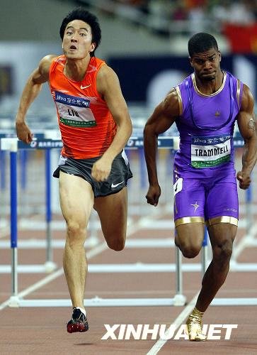 15!刘翔完成复出之战 - 绝对灌水 - 香港大学中