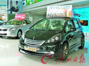 尾翼、日本dad品牌原装进口16英寸跑车轮毂、电子整流器等高清图片