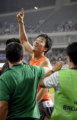 15!刘翔完成复出之战 - 绝对灌水 - 香港大学中