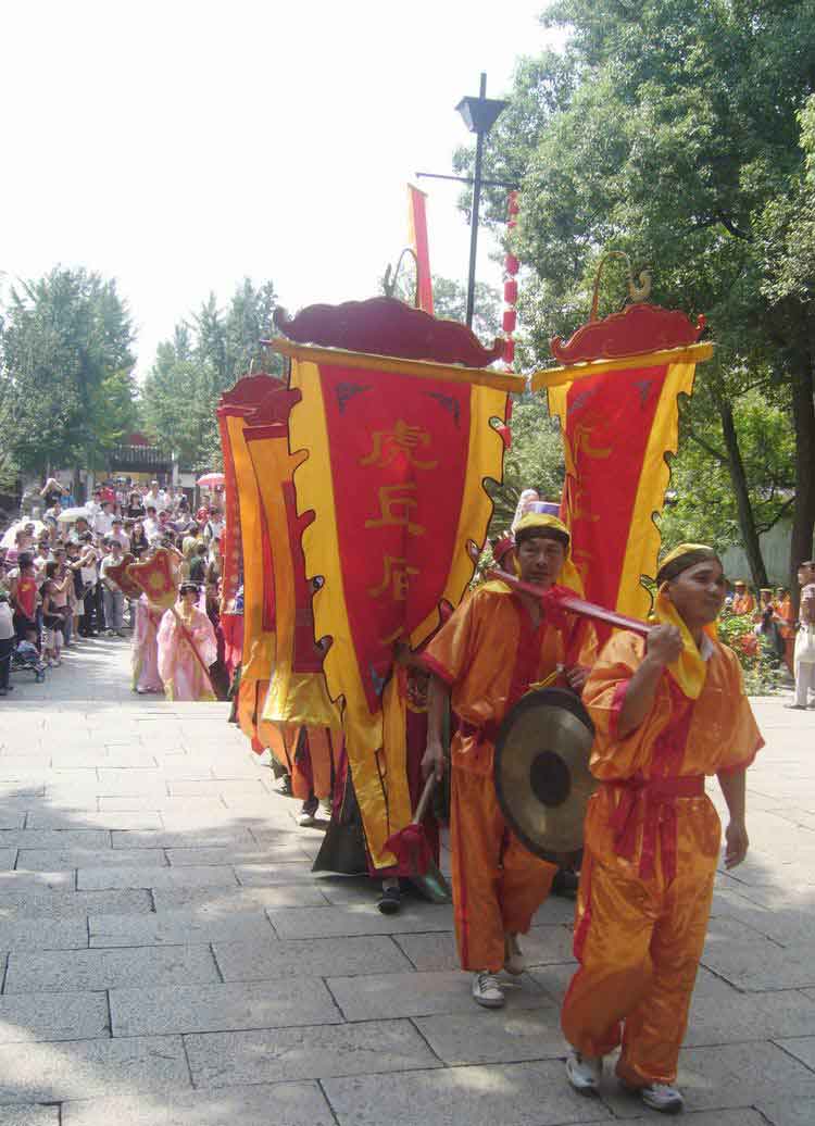 组图:苏州金秋虎丘庙会热闹开锣_纪实民俗