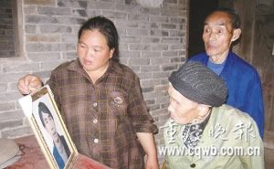 上门女婿在妻子出走后照顾岳父母10余年