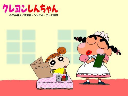 组图:蜡笔 小新作者 坠亡现场图曝光_国际图片_