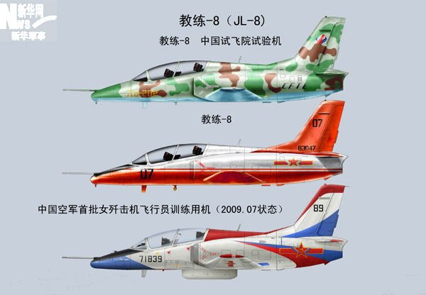 教练8标准左侧视图 张斌制作 