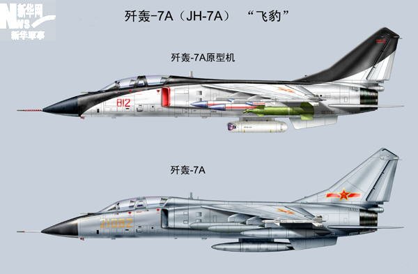 飞豹标准左侧视图 张斌制作 