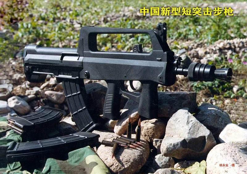 组图:中国陆军95式5.8毫米班用枪族
