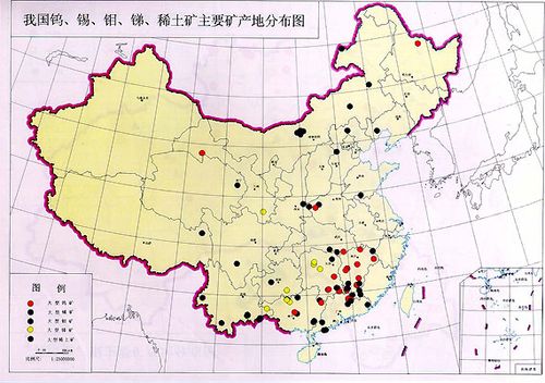 中国稀土曾贱卖全球而今严控出口刺痛西方神经