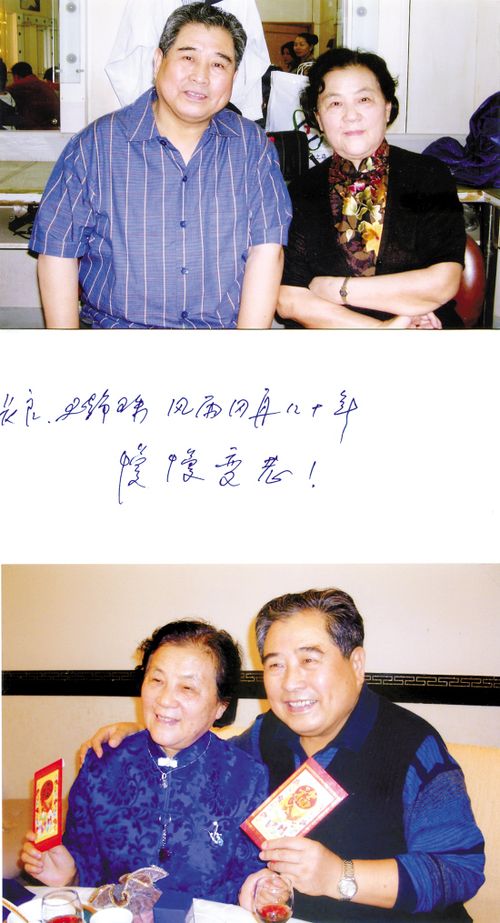 董存瑞妻子寄语新女性_滚动新闻_新闻_腾