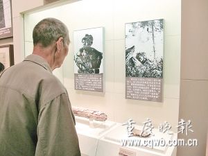 国家博物馆犯错将<em>聂荣臻</em>元帅籍贯写成四川_社