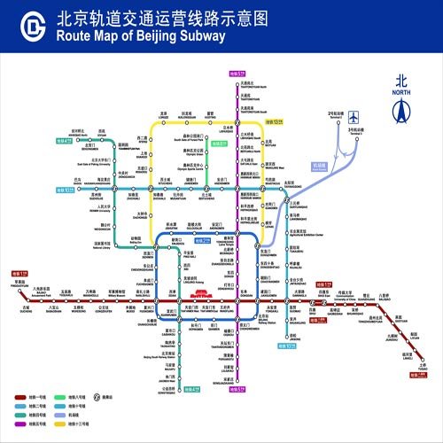 北京地铁4号线线路图及时刻表(组图)[@more@]