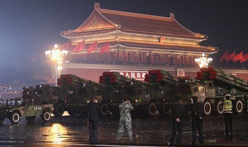 PHL-03 300毫米远程火箭炮