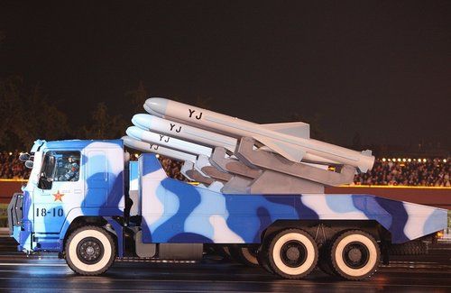 yj-83反舰导弹
