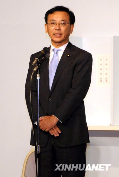 组图:谷垣祯一当选日本自民党总裁_国际图片