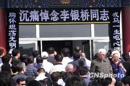 点击浏览下一张
