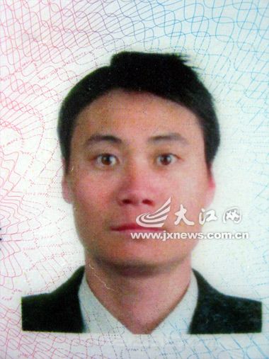 金长红和身份证照片判若两人