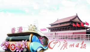国庆庆典看点揭秘：将展示最大国旗和画卷