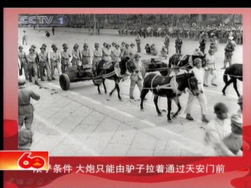 组图:1949年开国大典阅兵_新闻_腾讯网