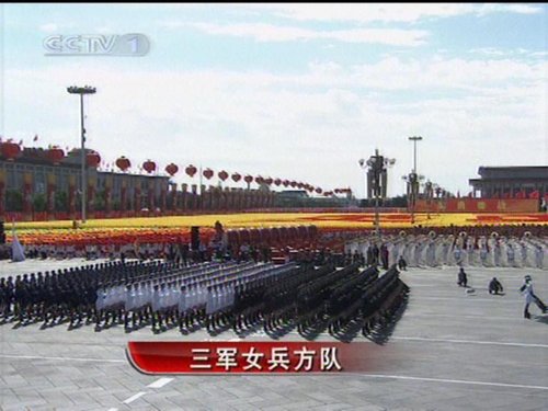 三军<em>女兵方队</em>受阅:近代阅兵史上最大方队_新闻