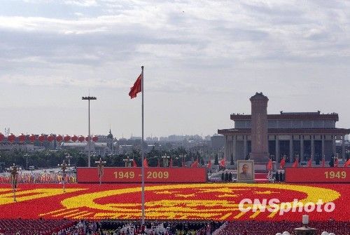���۽�����������еġ���һ�Ρ�
