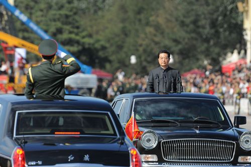 2009年10月1日上午央视CCTV 新闻频道直播国