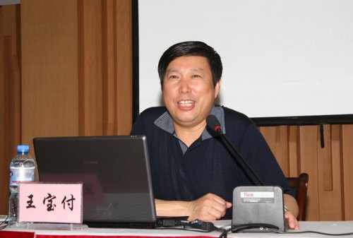 王宝付大校:百分之百国产装备非常震撼