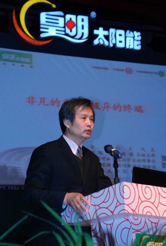 太阳能行业为“中国创造”赢得尊重