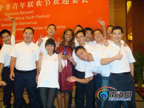 援外志愿者通过网络讲述在贝宁的那些日子_海