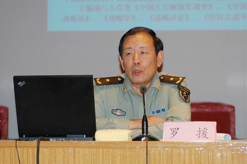 罗援少将:国庆阅兵令人振奋 大鹏的博客 大鹏的博客