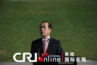 中国驻澳使领馆举行升旗仪式并集体观看阅兵