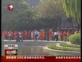 视频：上海60对新人举行集体婚礼共贺国庆