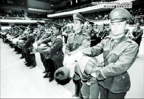 1983年：严厉打击刑事犯罪