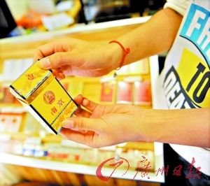 天价烟事件落马官员周久耕完成35万字小说_社