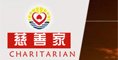 慈善家