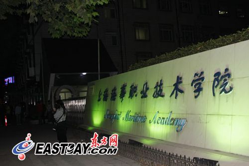 上海1名高校教师办公室内被刺身亡(组图)
