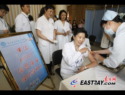 上海启动甲型H1N1流感疫苗免费接种(组图)