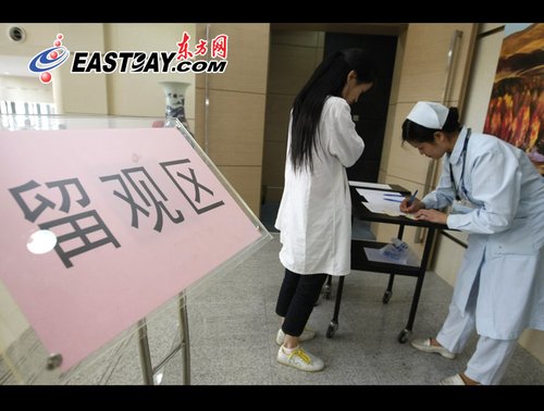 上海启动甲型H1N1流感疫苗免费接种(组图)