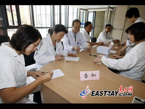 上海启动甲型H1N1流感疫苗免费接种(组图)