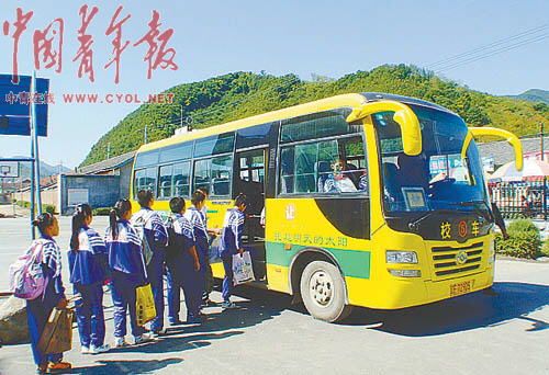 【冰点特稿】:幸福的明黄色_深度报道