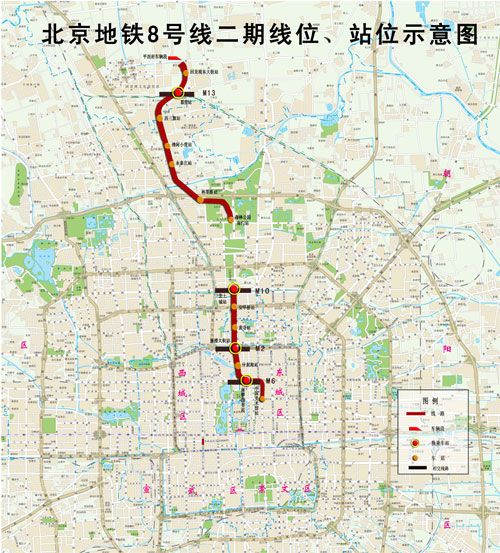 ����8���߶��ڹ滮��������