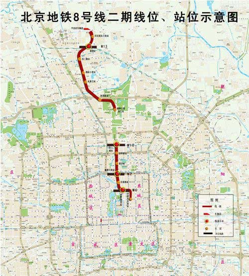 北京市规划委公布5条地铁新线规划方案(图)