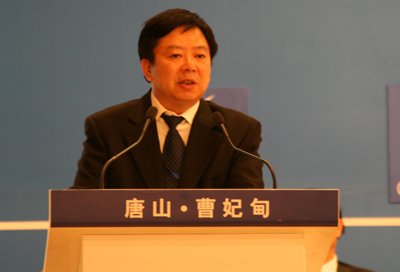 抚顺市长王阳:非煤矿业已经成为矿区的主导产
