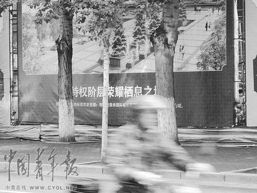 本溪暴力拆迁命案加害人获缓刑
