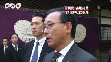 日本自民党总裁谷垣祯一参拜靖国神社(图)