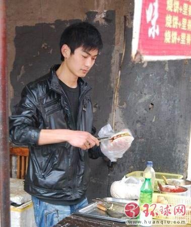 图片点击可在新窗口打开查看