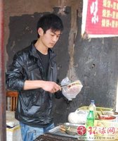 图片点击可在新窗口打开查看